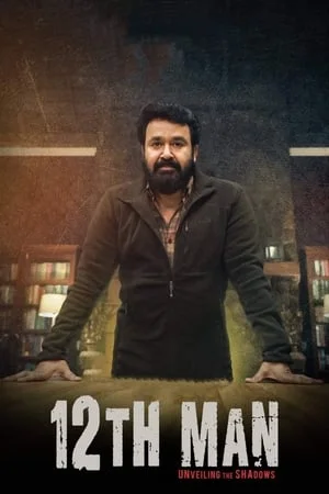 SkymoviesHD 12th Man 2022 Hindi+Malayalam Full Movie WEB-DL 480p 720p 1080p Download