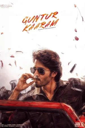 SkymoviesHD Guntur Kaaram 2024 Hindi+Telugu Full Movie HDTS 480p 720p 1080p Download