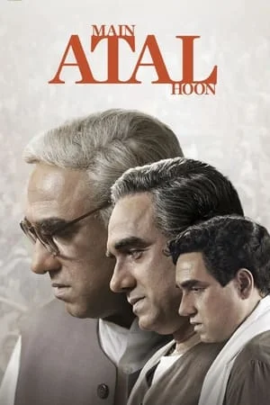 SkymoviesHD Main Atal Hoon 2024 Hindi Full Movie HDTS 480p 720p 1080p Download