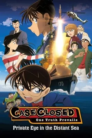 SkymoviesHD Detective Conan: Private Eye in the Distant Sea 2013 Hindi+English Full Movie BluRay 480p 720p 1080p Download