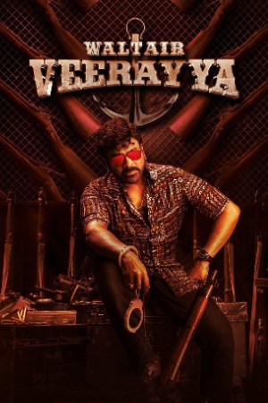 SkymoviesHD Waltair Veerayya 2023 Hindi+Telugu Full Movie WEB-DL 480p 720p 1080p Download