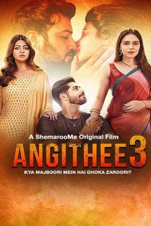 SkymoviesHD Angithee 3 (2024) Hindi Full Movie WEB-DL 480p 720p 1080p Download