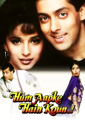 SkyMoviesHD Hum Aapke Hain Koun 1994 Hindi Full Movie BluRay 480p 720p 1080p Download