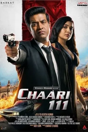 SkyMoviesHD Chaari 111 (2024) Tamil Full Movie HDRip 480p 720p 1080p Download