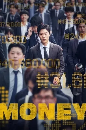 SkyMoviesHD Money 2019 Hindi+Korean Full Movie BluRay 480p 720p 1080p Download