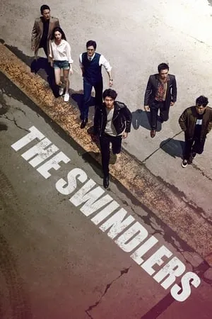 SkyMoviesHD The Swindlers 2017 Hindi+Korean Full Movie BluRay 480p 720p 1080p Download