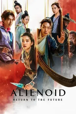 SkyMoviesHD Alienoid: The Return to the Future 2024 Hindi+Korean Full Movie WEB-DL 480p 720p 1080p Download