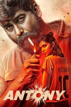 SkyMoviesHD Antony 2023 Hindi+Malayalam Full Movie WEB-DL 480p 720p 1080p Download