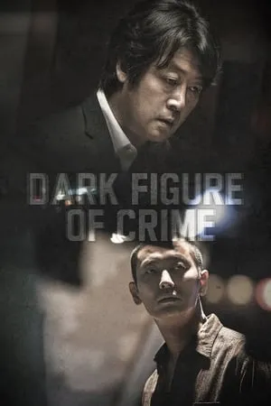 SkyMoviesHD Dark Figure of Crime 2018 Hindi+Korean Full Movie BluRay 480p 720p 1080p Download