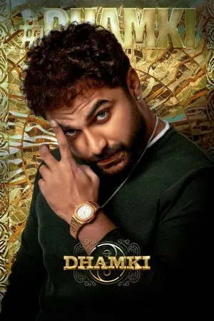 SkyMoviesHD Das Ka Dhamki 2023 Hindi+Telugu Full Movie WEB-DL 480p 720p 1080p Download