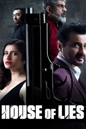 SkyMoviesHD House Of Lies 2024 Hindi Full Movie WEB-DL 480p 720p 1080p Download