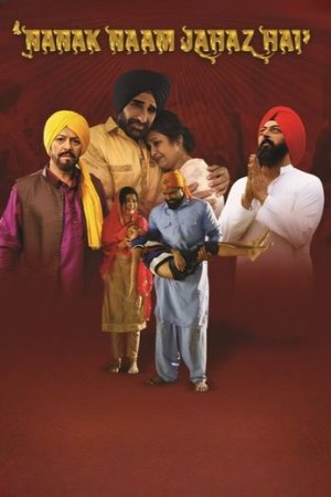 SkyMoviesHD Nanak Naam Jahaz Hai 2024 Punjabi Full Movie DVDRip 480p 720p 1080p Download