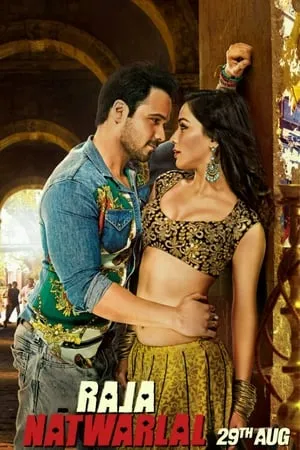 SkyMoviesHD Raja Natwarlal 2014 Hindi Full Movie HDRip 480p 720p 1080p Download