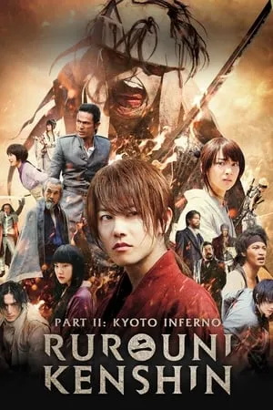 SkyMoviesHD Rurouni Kenshin Part II: Kyoto Inferno 2014 Hindi+Japanese Full Movie BluRay 480p 720p 1080p Download