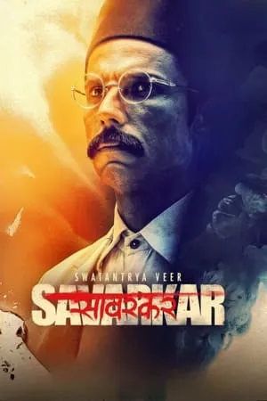 SkyMoviesHD Swatantra Veer Savarkar 2024 Hindi Full Movie WEB-DL 480p 720p 1080p Download