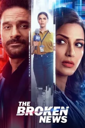 SkyMoviesHD The Broken News (Season 2) 2024 Hindi Web Series WEB-DL 480p 720p 1080p Download