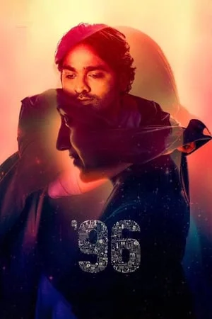 SkyMoviesHD 96 (2018) Hindi+Tamil Full Movie WEB-DL 480p 720p 1080p Download