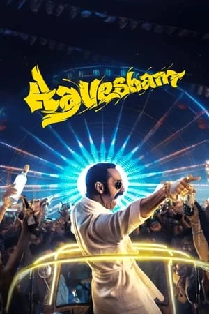 SkyMoviesHD Aavesham 2024 Hindi+Malayalam Full Movie WEB-DL 480p 720p 1080p Download