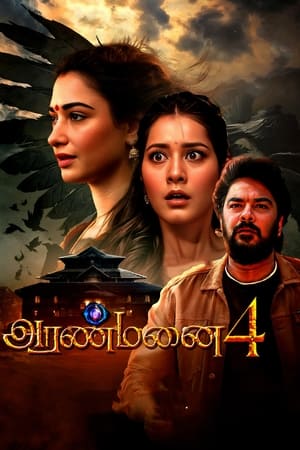 SkyMoviesHD Aranmanai 4 (2024) Hindi+Tamil Full Movie WEB-DL 480p 720p 1080p Download