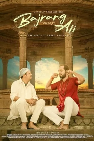 SkyMoviesHD Bajrang Aur Ali 2024 Hindi Full Movie HDTS 480p 720p 1080p Download