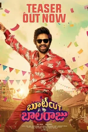 SkyMoviesHD Bootcut Balaraju 2024 Hindi+Telugu Full Movie WEB-DL 480p 720p 1080p Download