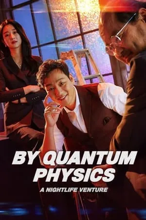 SkyMoviesHD By Quantum Physics: A Nightlife Venture 2019 Hindi+Korean Full Movie WEB-DL 480p 720p 1080p Download