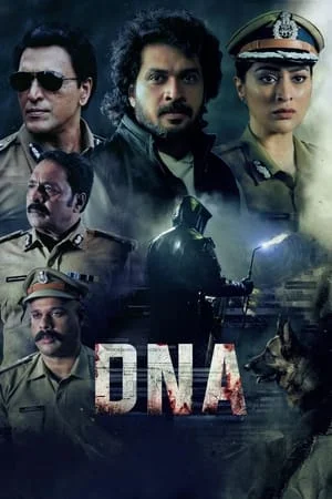 SkyMoviesHD DNA 2024 Malayalam Full Movie DVDRip 480p 720p 1080p Download