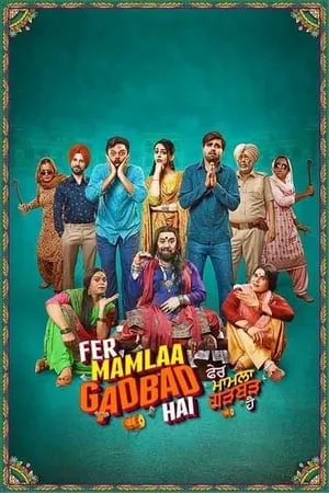 SkyMoviesHD Fer Mamlaa Gadbad Hai 2024 Punjabi Full Movie WEB-DL 480p 720p 1080p Download