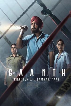 SkyMoviesHD Gaanth Chapter 1: Jamna Paar (Season 1) 2024 Hindi Web Series WEB-DL 480p 720p 1080p Download