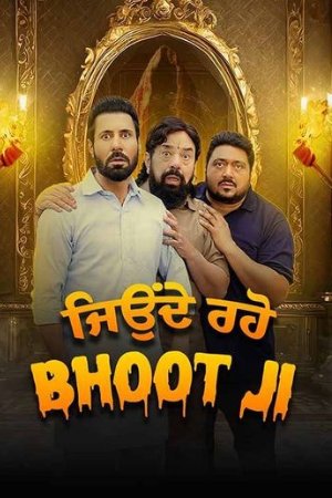 SkyMoviesHD Jeonde Raho Bhoot Ji 2024 Punjabi Full Movie WEB-DL 480p 720p 1080p Download