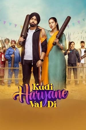 SkyMoviesHD Kudi Haryane Val Di 2024 Punjabi Full Movie DVDRip 480p 720p 1080p Download