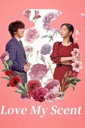 SkyMoviesHD Love My Scent 2023 Hindi+Korean Full Movie WEB-DL 480p 720p 1080p Download