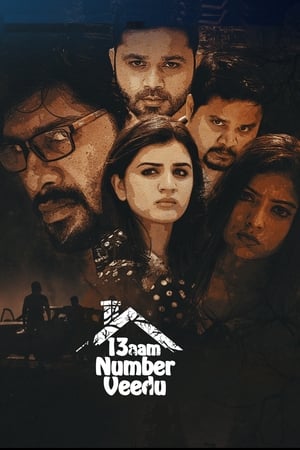 SkyMoviesHD Maane Number 13 (2020) Hindi+Kannada Full Movie WEB-DL 480p 720p 1080p Download