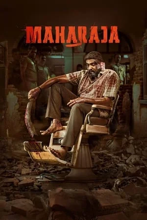 SkyMoviesHD Maharaja 2024 Tamil Full Movie DVDRip 480p 720p 1080p Download