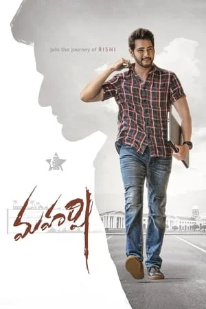 SkyMoviesHD Maharshi 2019 Hindi+Telugu Full Movie WEB-DL 480p 720p 1080p Download