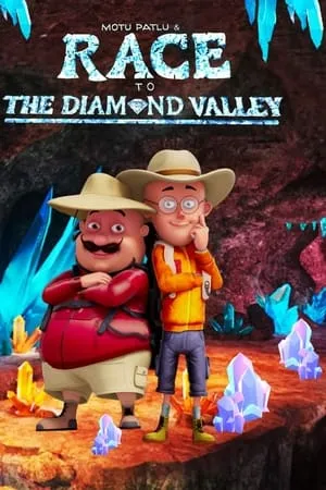 SkyMoviesHD Motu Patlu And The Race To The Diamond Valley 2024 Hindi Full Movie WEB-DL 480p 720p 1080p Download