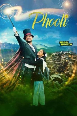 SkyMoviesHD Phooli 2024 Hindi Full Movie DVDRip 480p 720p 1080p Download