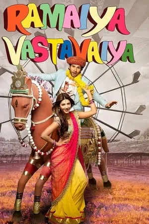 SkyMoviesHD Ramaiya Vastavaiya 2013 Hindi Full Movie WEB-DL 480p 720p 1080p Download