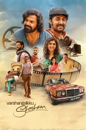 SkyMoviesHD Varshangalkku Shesham 2024 Hindi+Malayalam Full Movie WEB-DL 480p 720p 1080p Download