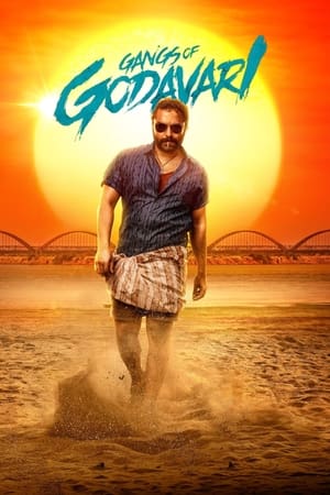 SkyMoviesHD Gangs of Godavari 2024 Hindi+Telugu Full Movie WEB-DL 480p 720p 1080p Download