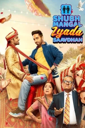 SkyMoviesHD Shubh Mangal Zyada Saavdhan 2020 Hindi Full Movie WEB-DL 480p 720p 1080p Download