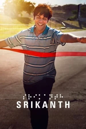 SkyMoviesHD Srikanth 2024 Hindi Full Movie WEB-DL 480p 720p 1080p Download