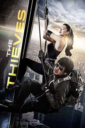 SkyMoviesHD The Thieves 2012 Hindi+Korean Full Movie BluRay 480p 720p 1080p Download