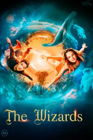 SkyMoviesHD The Wizards 2022 Hindi+Russian Full Movie WEB-DL 480p 720p 1080p Download