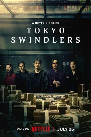 SkyMoviesHD Tokyo Swindlers (Season 1) 2024 Hindi+English Web Series WEB-DL 480p 720p 1080p Download