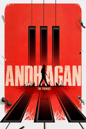 SkyMovieHD Andhagan 2024 Tamil Full Movie DVDRip 480p 720p 1080p Download