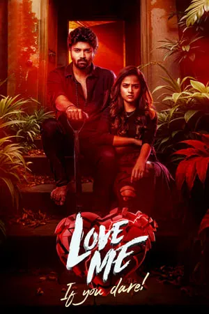 SkyMoviesHD Love Me If You Dare 2024 Hindi+Telugu Full Movie WEB-DL 480p 720p 1080p Download