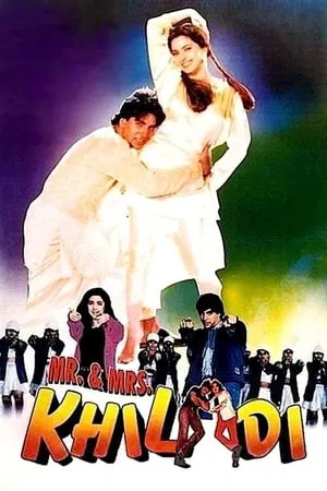 SkyMoviesHD Mr. & Mrs. Khiladi 1997 Hindi Full Movie WEB-DL 480p 720p 1080p Download