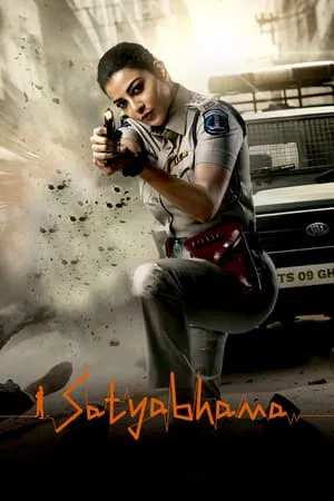 SkyMovieHD Satyabhama 2024 Telugu+Hindi Full Movie WEB-DL 480p 720p 1080p Download