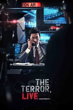 SkyMoviesHD The Terror Live 2013 Hindi+Korean Full Movie BluRay 480p 720p 1080p Download